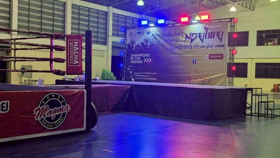 เวทีประธานครบชุด