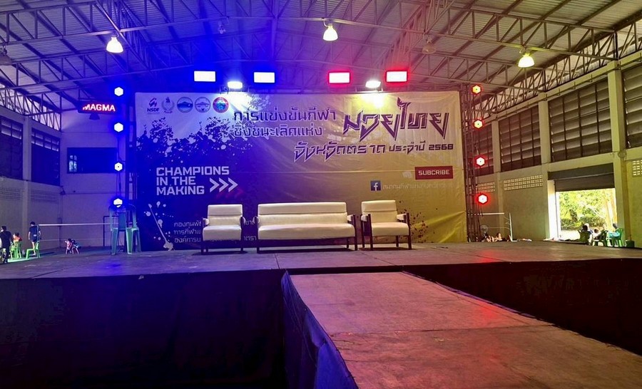 เวทีประธานพร้อม catwalk นักมวย